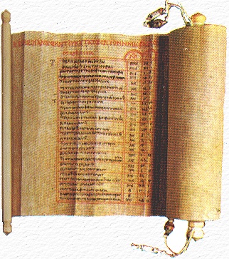 Almagesto - antica trascrizione -